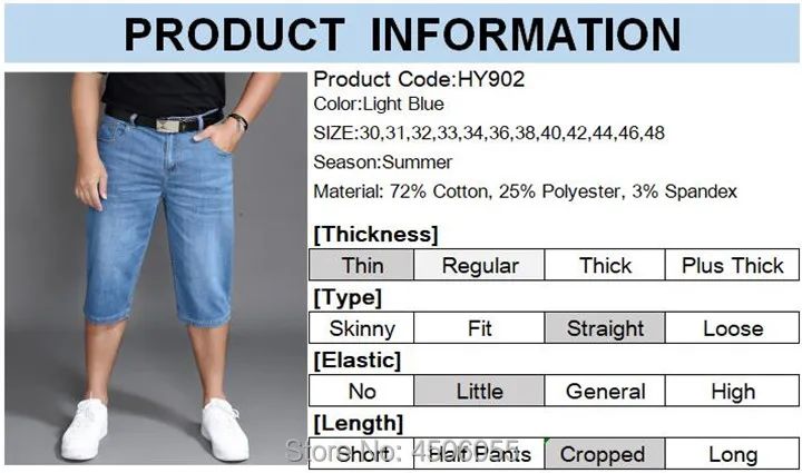Summer Shorts Calf Length Trousers Plus Size 48 42 Men Denim Elastic Stretched Thin Jean Oversized Classic Straight Streetwear