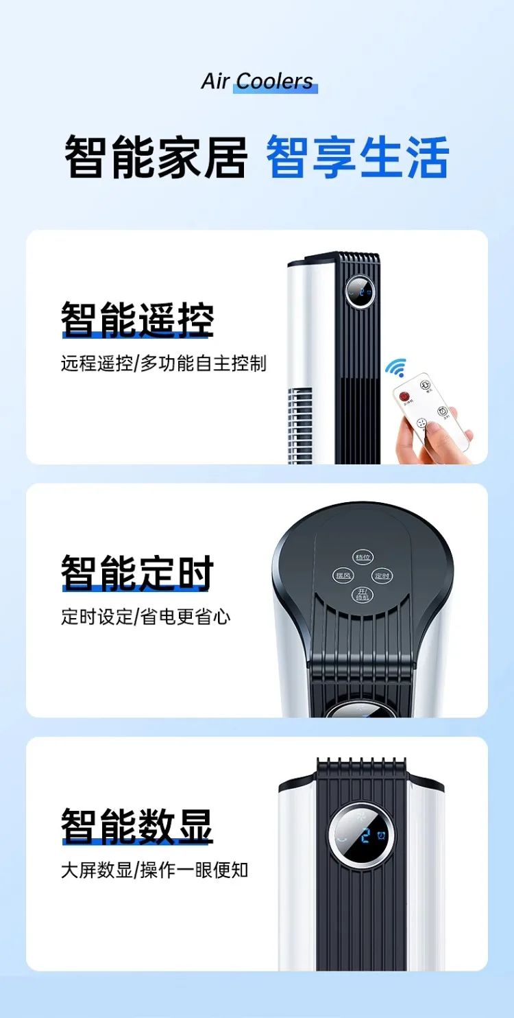 Mini Ventilador de Refrigeração de Ar Portátil 220V para Uso Doméstico com Tamanho Pequeno e Design Vertical