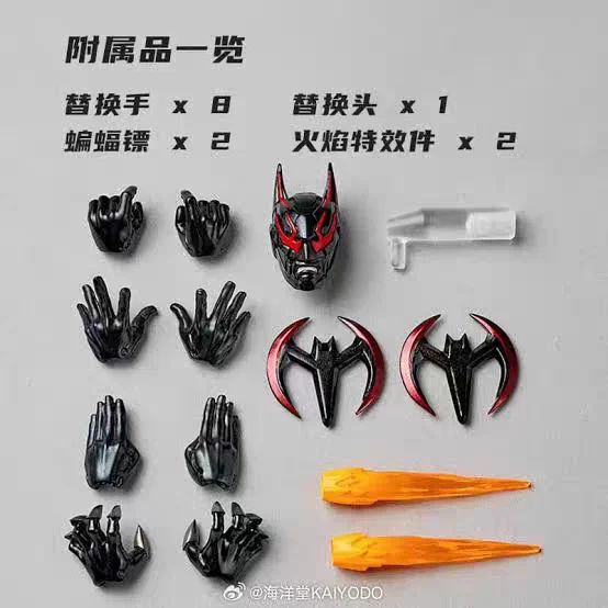 AMAZING YAMAGUCHI 1/12 Scale PVC Action Figures Kaiyodo Revoltech Batman Beyond Batman Ver. Model Collection Toy