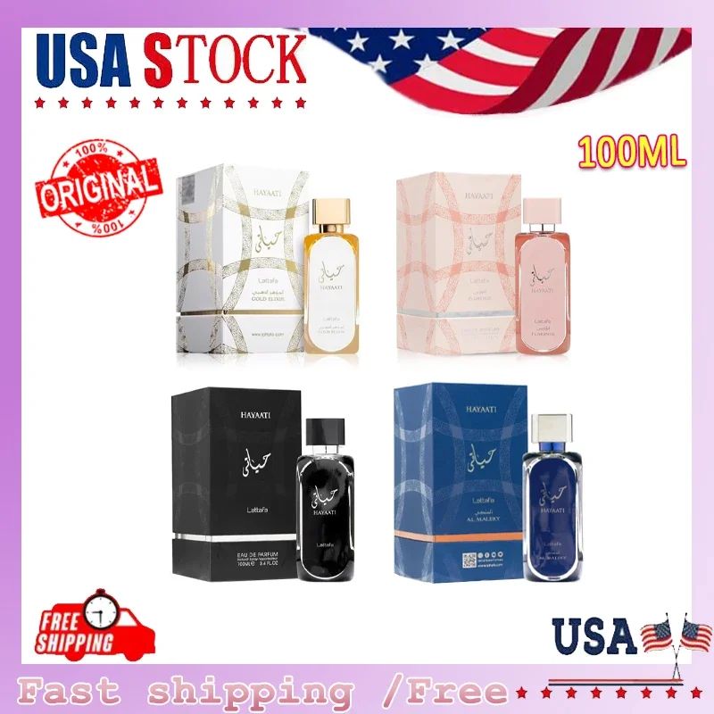 Amber and Citrus Fragrance Lattafa Hayaati Men's and Women's Perfume 100ml, Woody Scent, Long-lasting Guaranteed Gift