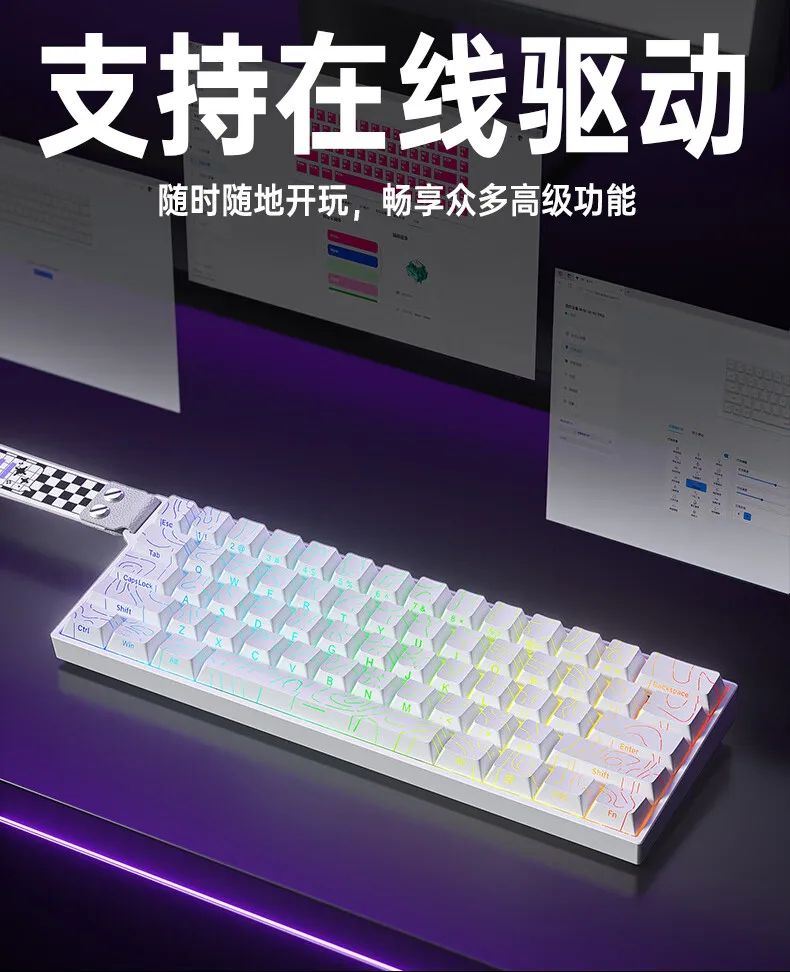 AULA Mini60 HE Magnetic Switch Teclado RGB Tri Mode Sem Fio Teclado Mecânico 8000Hz 0.01mmRT Teclado Gamer Presentes para Gamers