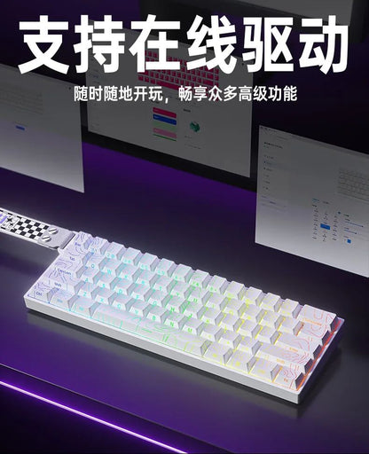 AULA Mini60 HE Magnetic Switch Teclado RGB Tri Mode Sem Fio Teclado Mecânico 8000Hz 0.01mmRT Teclado Gamer Presentes para Gamers