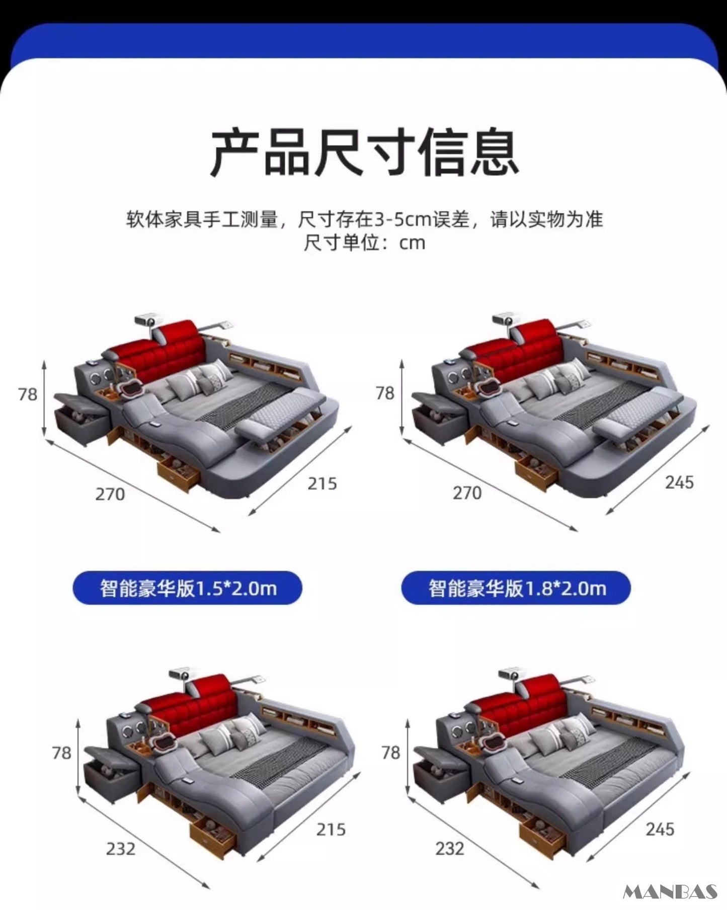 MANBAS Luxury King Size Genuine Leather Bed / Tech Smart Bed / Multifunctional Ultimate Beds / Massage Bed with USB,Projecter