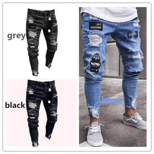 New Style Men's Hip Hop Slim Fit Jeans You And Smooths Your Silhouette Ripped Small Footwear Amazon WISH Badge Plus Size Jeans N