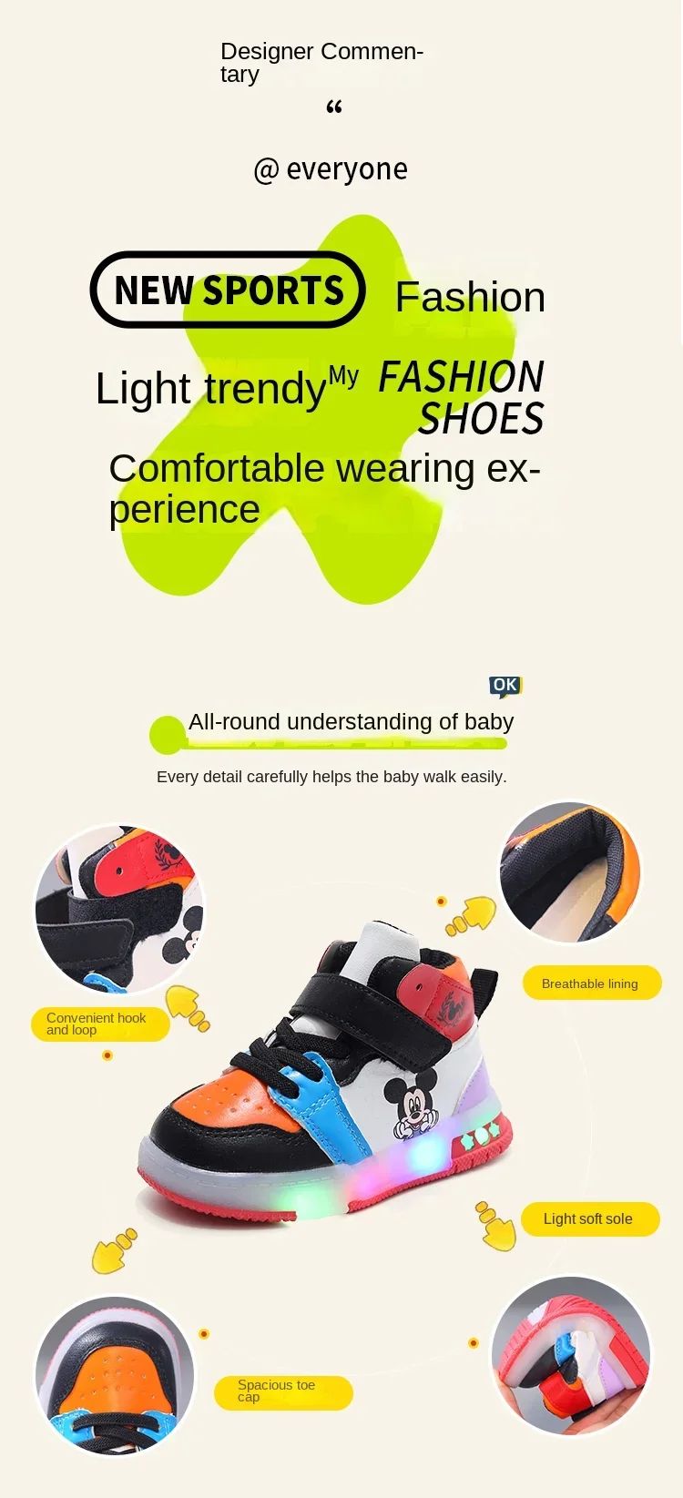 2024 Disney Children's Led Light Shoes Fashion Mickey Mouse Boys Sneakers Girls Cartton Casual Shoes Breathable Kids Sport Shoes