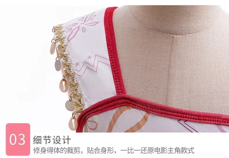 2026 New Movie Hot Moana 2 Short-sleeved Clothes Adult Cosplay Princess One-Shoulder Suspender Asymmetric Dress Accessories Set