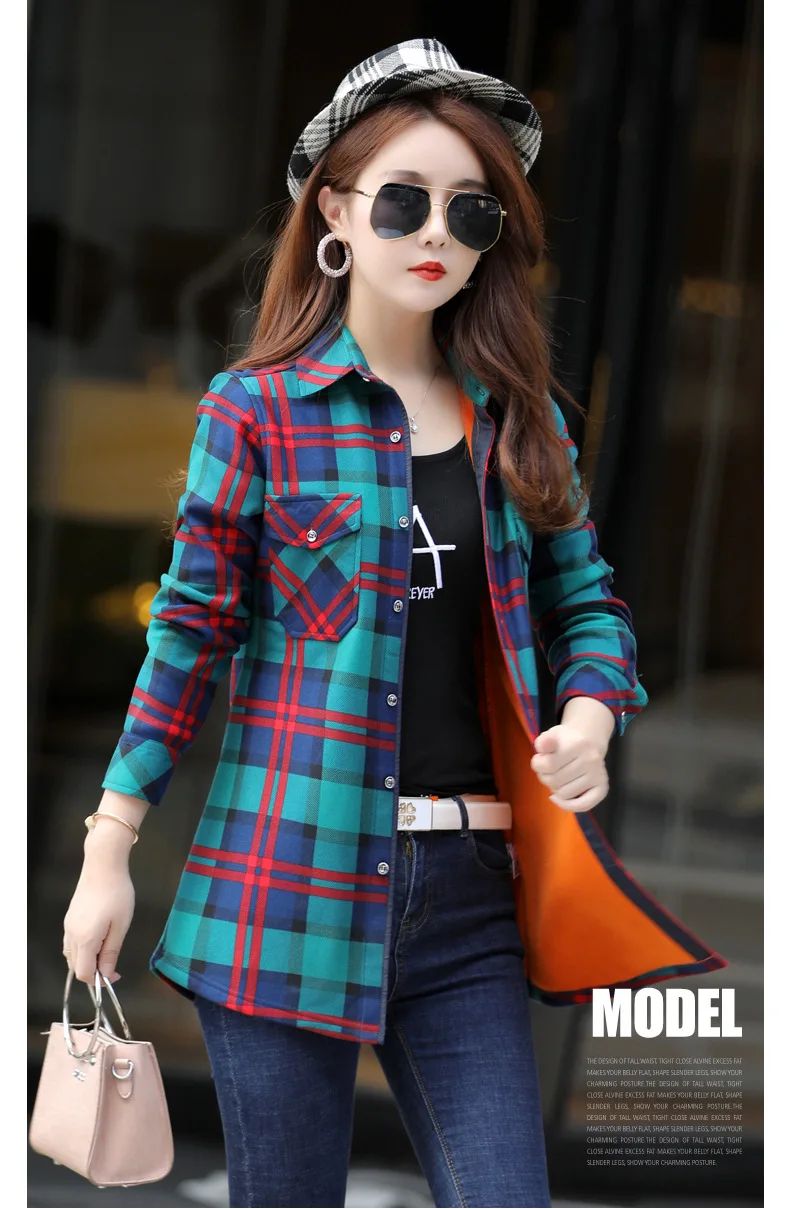 Thickened Fleece Women's Casual Shirt Korean Style All-Match Slim Fit Warm Plaid Elastic Large Size Button down Coat