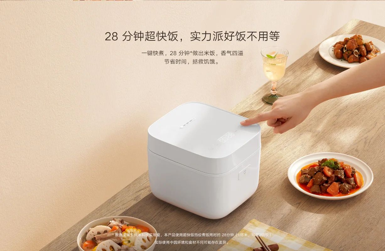 Xiaomi Mijia Smart Rice Cooker Mini 2 Electric Cooking Pot 1.5L Multicooker 220V for Kitchen with Non Stick Home Appliance