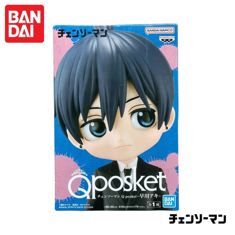 Em Estoque 100% Original Bandai Banpresto Qposket Chainsaw Man Hayakawa Aki Power Action Figure Modelo Boneca Nova Lacrada na Caixa Garagem