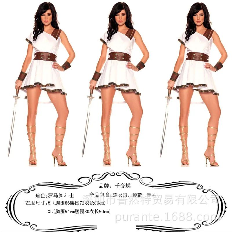 Greek Toga Costume For Men - Adult Roman Halloween Dionysus Costume With Leather Wristband King Gladiator Clothing Suit