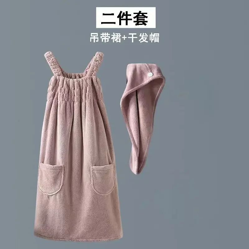 Women Wearable Bath Towel Wearable Towels Coral Fleece Women's Bath Skirt Absorbent Bath Skirt Shower Sauna Wear Towel