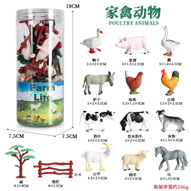Mini Modelo Animal Fazenda de Vida Selvagem Aves Dinossauro Oceano Conjunto Animais da Planície Crocodilo Pinguim Insetos Brinquedos Micro Modelo Balde