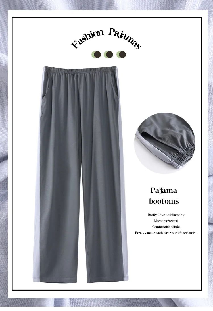 Men's Modal Sleepwear Loose Fit Casual Thin Home Pants Spring Autumn Summer Comfortable Lightweight Men's Drawstring Sweatpants