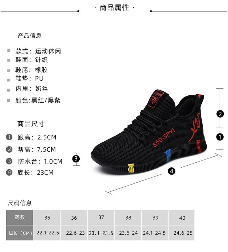 Tenis Feminino 2025 Women Vulcanized Shoes Air Mesh Light Soft Sneakers Female Flats Platform Lace Up Casual Shoes Basket Femme