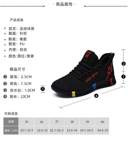 Tenis Feminino 2025 Women Vulcanized Shoes Air Mesh Light Soft Sneakers Female Flats Platform Lace Up Casual Shoes Basket Femme