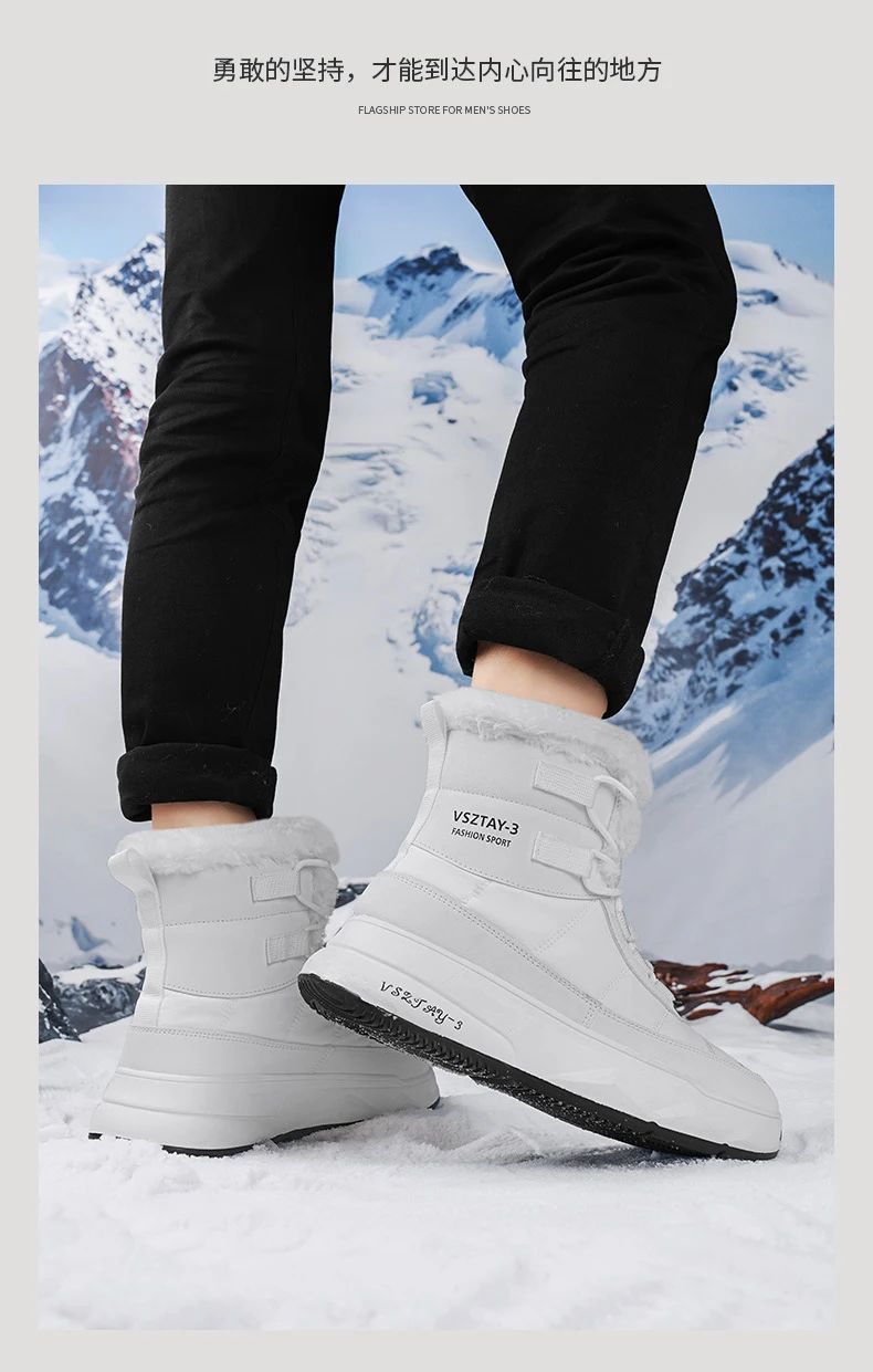 Men's Winter Plus Velvet Warm High-top Down Bread Shoes Waterproof and Non-slip Cotton Shoes Men's Big Boots==bottes Pour Hommes