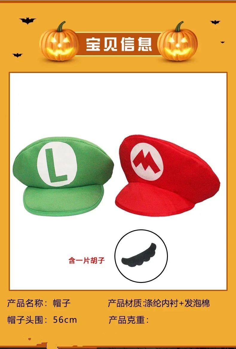 Chapéu de Desenho Animado Super Mario Bros Chapéu Adulto Infantil Jogo Super Luigi Bors Chapéus Boné Vermelho Verde Presentes Cosplay Infantil