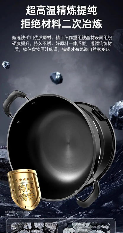 Panela elétrica de ferro fundido, panela elétrica doméstica, panela a vapor e panela de cozimento, panela elétrica de cozinha, dormitório