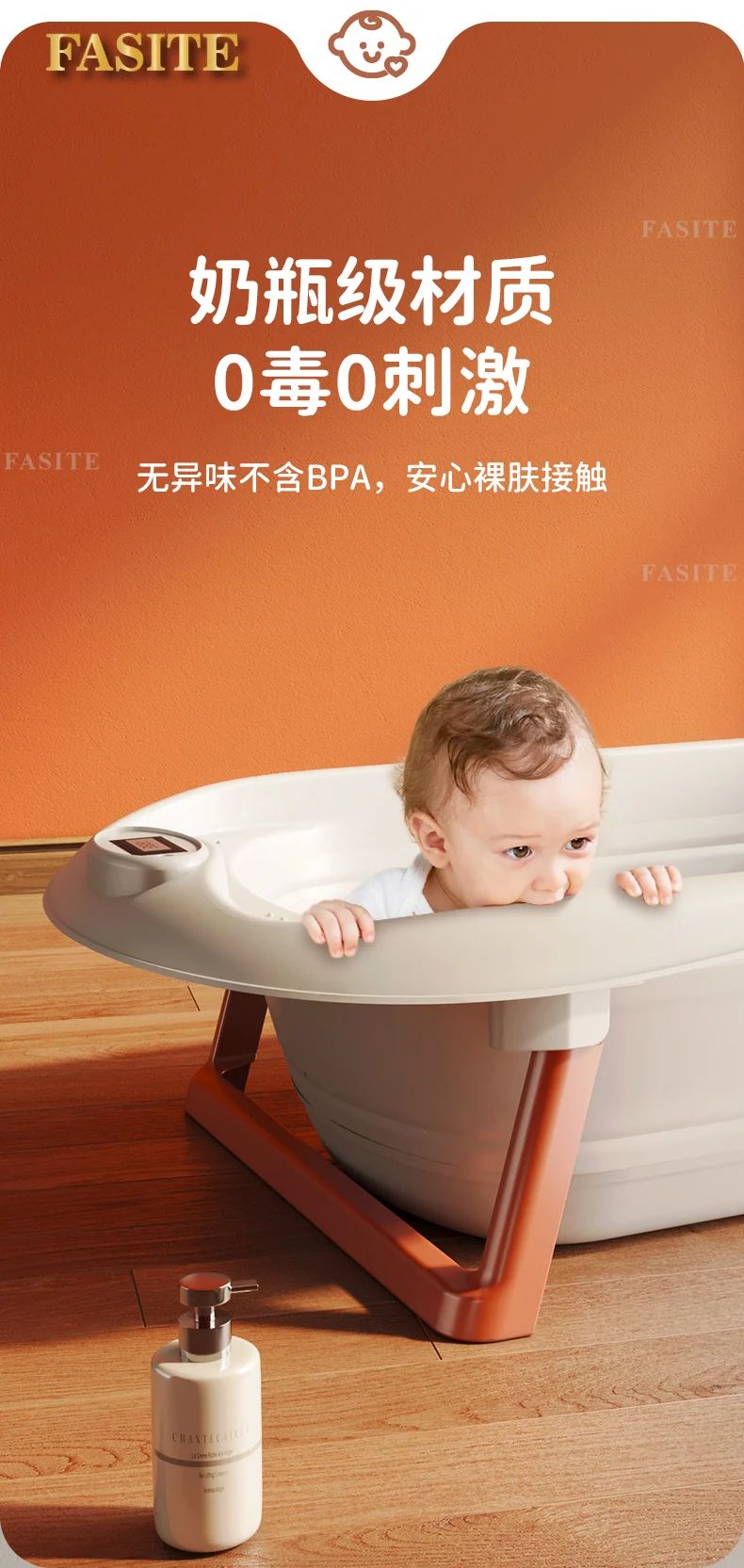 Baby bath baby lying bath folding large bath bucket home children shampoo supplies.