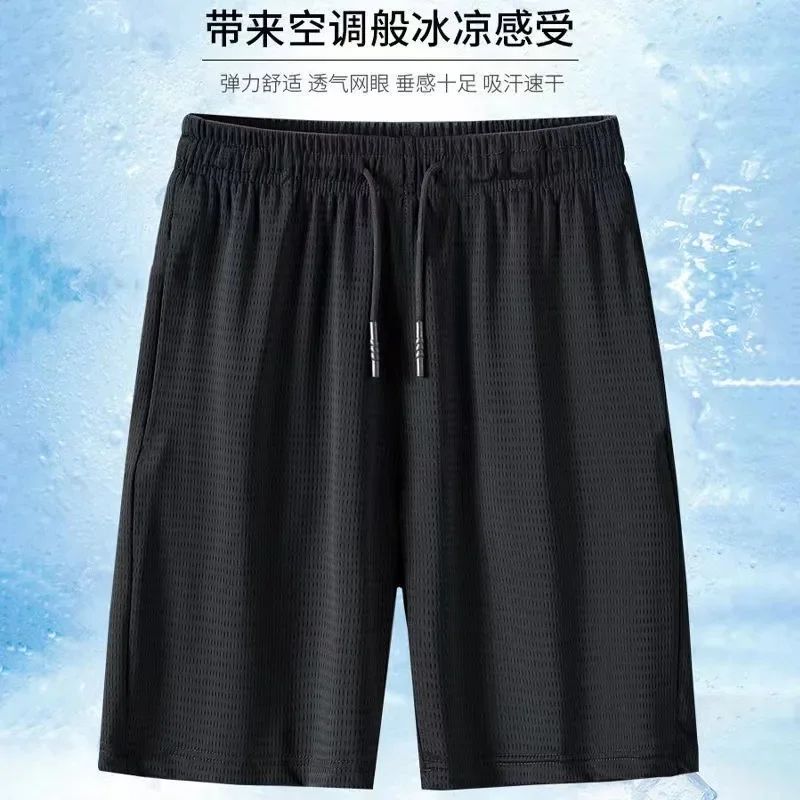 Men Shorts Summer Quick-drying sweatpants Loose Mesh Casual Shorts Breathable Pants Basketball shorts Beach Short men Gym shorts