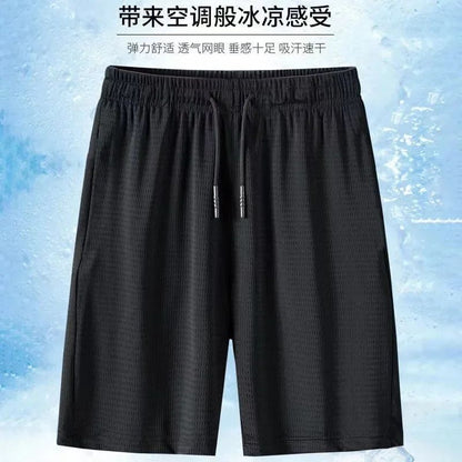 Men Shorts Summer Quick-drying sweatpants Loose Mesh Casual Shorts Breathable Pants Basketball shorts Beach Short men Gym shorts