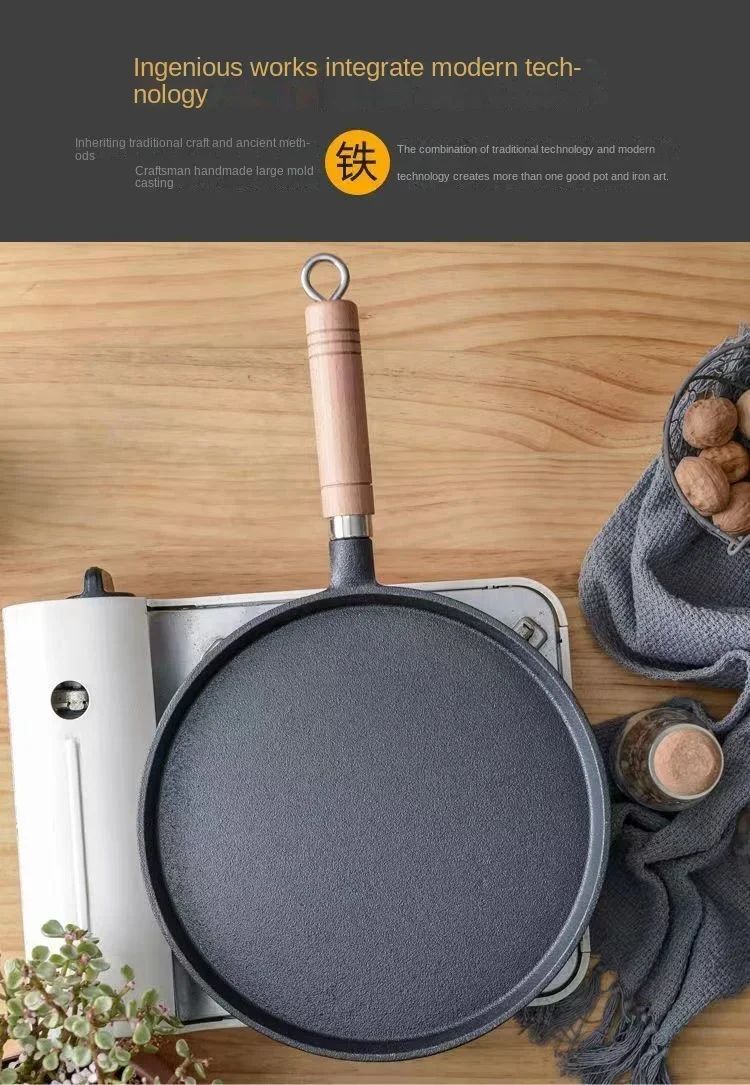 26cm Cast Iron Frying Pan Uncoated Non-stick Egg Pancake PanCrepe Maker Steak Frying Pot Gas Induction Cooker Kitchen Cookware