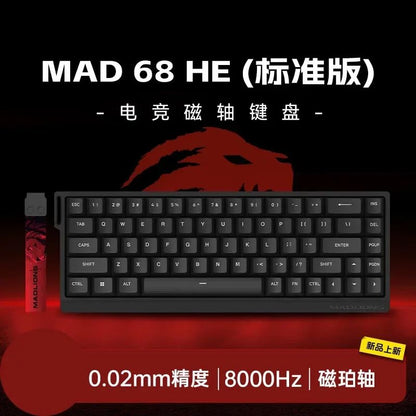 Teclado Mecânico Madlions Mad 60He com Switch Magnético MAD68 Teclado com Fio Mad60he Personalizado MAD68he Presentes para Gamers de Esports