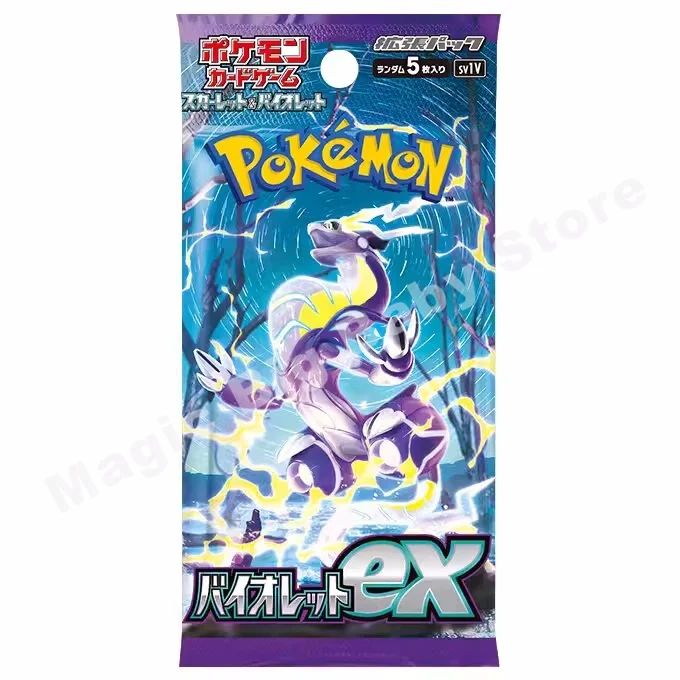 [Compre 5 Leve 1 Grátis] Cartas Pokémon Versão Original Genuína Japonesa Sol e Lua Espada e Escudo Pacote de Booster Nobre Pocket