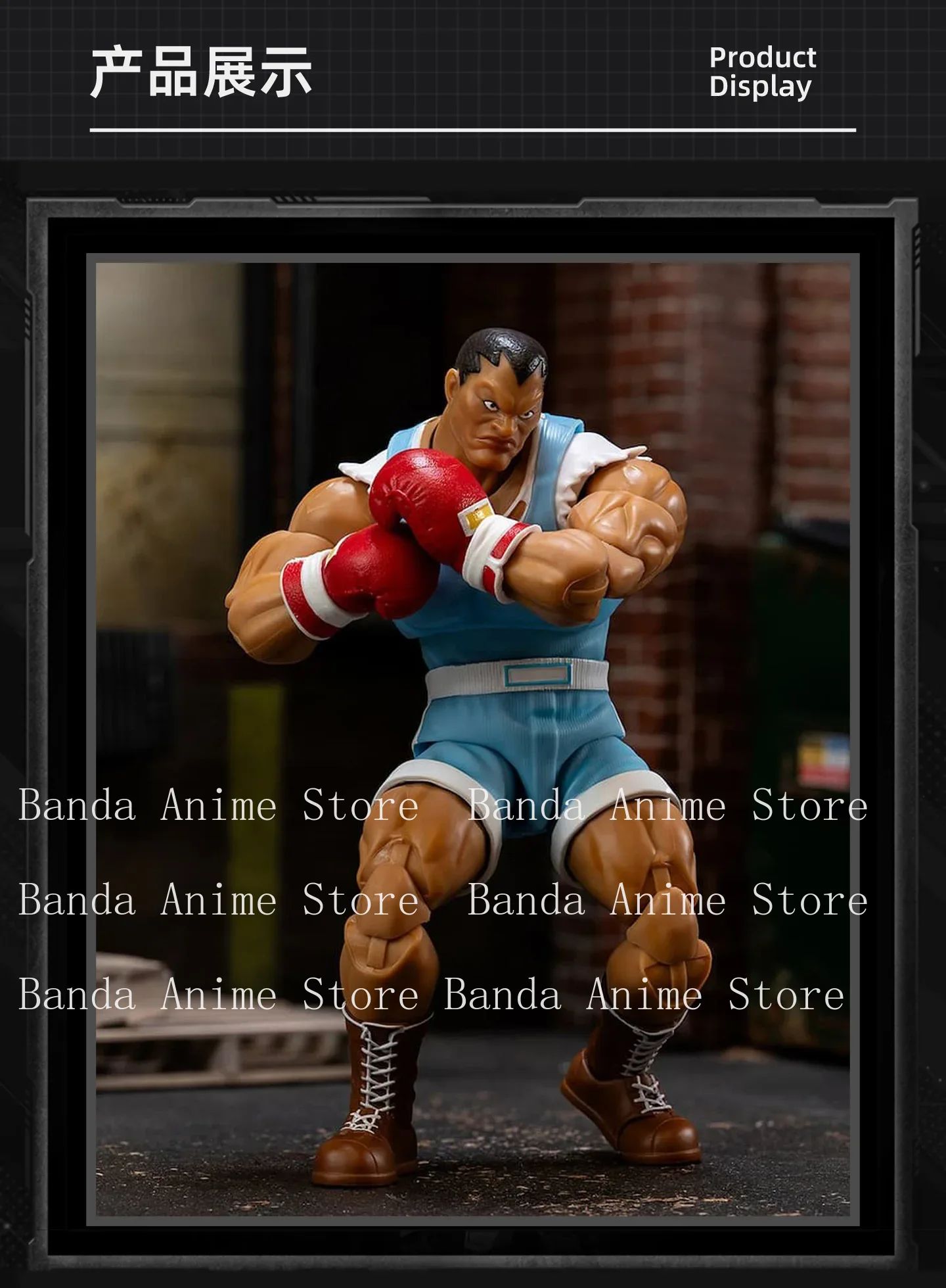 Jada Toys Street Fighter 2 Gouki M Bison  E Honda Action Figure Genuine Figurines PVC Collection Boxer Balrog Game Toy Gift