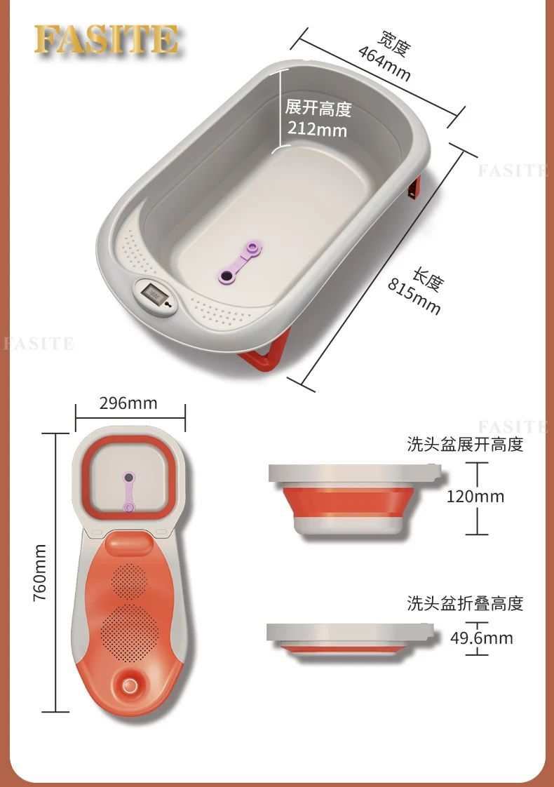 Baby bath baby lying bath folding large bath bucket home children shampoo supplies.