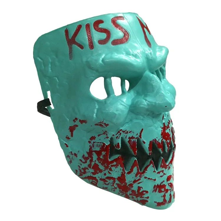 Human Removal Plan Mask Evil Smiley Bleeding Mask Men and Women Kiss Me Mask Halloween Mask Human Removal Plan Cosplay Mask