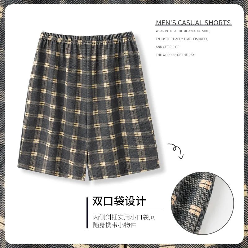 Summer new style solid color pajama pants adluts home loose cotton pajama men's sleep bottom elastic waist breathable shorts