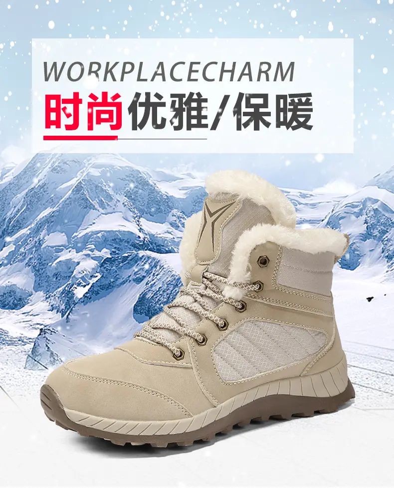 Men Women Waterproof Winter Boots Snow Barefoot Casual Shoes Outdoor Warm Work Shoes Ankle Shoes for Trekking Climbing Hiking