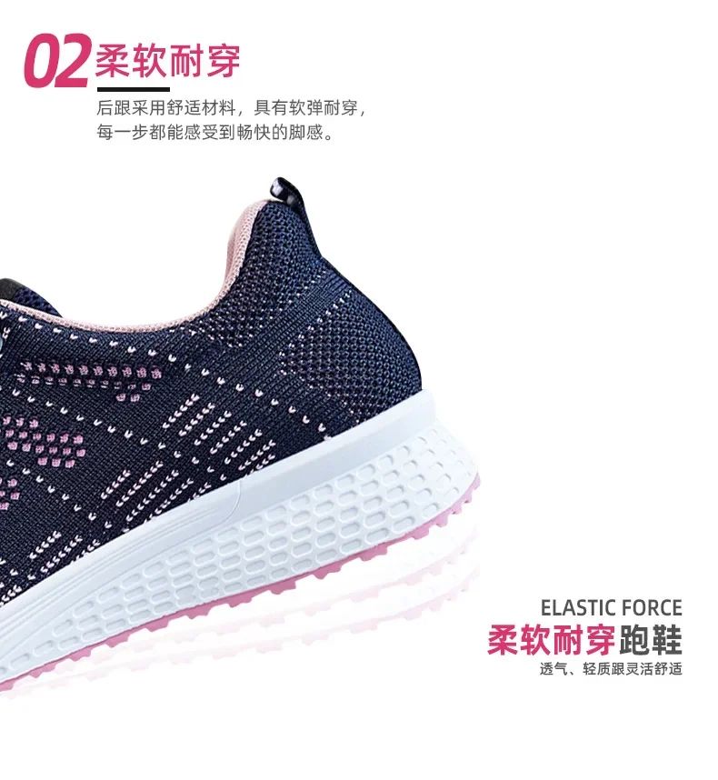2025 Spring New Women's sneakers Soft soled Breathable flat Casual Shoes Trendy Sports Shoes Running Driving Shoes for women