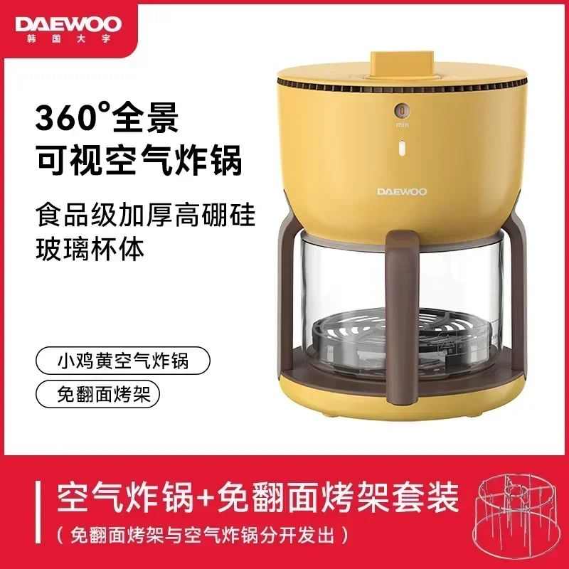 220V Upgrade Your Cooking Experience with Air Fryer: Smart, Multi-functional, and Convenient AF