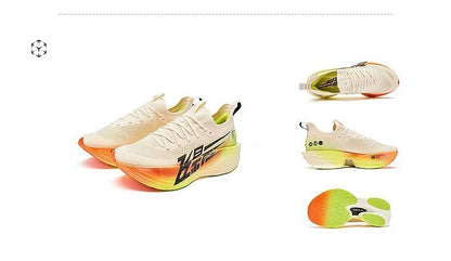 QIAODAN Feiying Plaid 1.5 Men 2025 Marathons Running Shoes Anti-slip Professional Shock-Absorbant Breathable Sneakers BM23240290