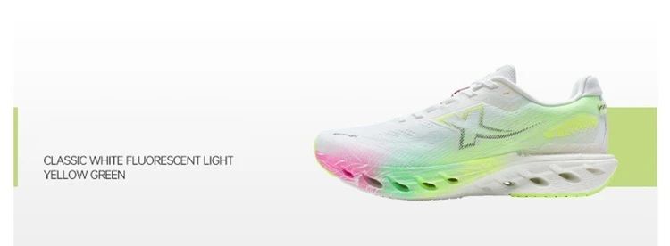 Xtep Reactive Coil 12.0 Running Shoes Male's 2025 Summer Elasticity Sports Shoes Rebound Cushioning Sneakers 975219110045