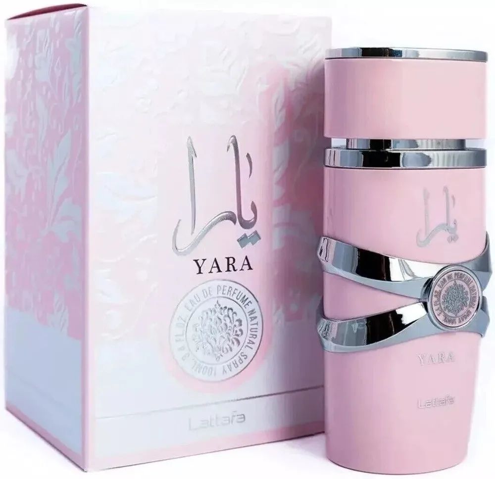 Lattafa Yara Candy Eau de Parfum EDP Spray para Mulheres 3.4 oz/100 ml Rosa Yara, Yara Moi, Yara Tous, Yara Candy, Asad, Asad Zanzibar