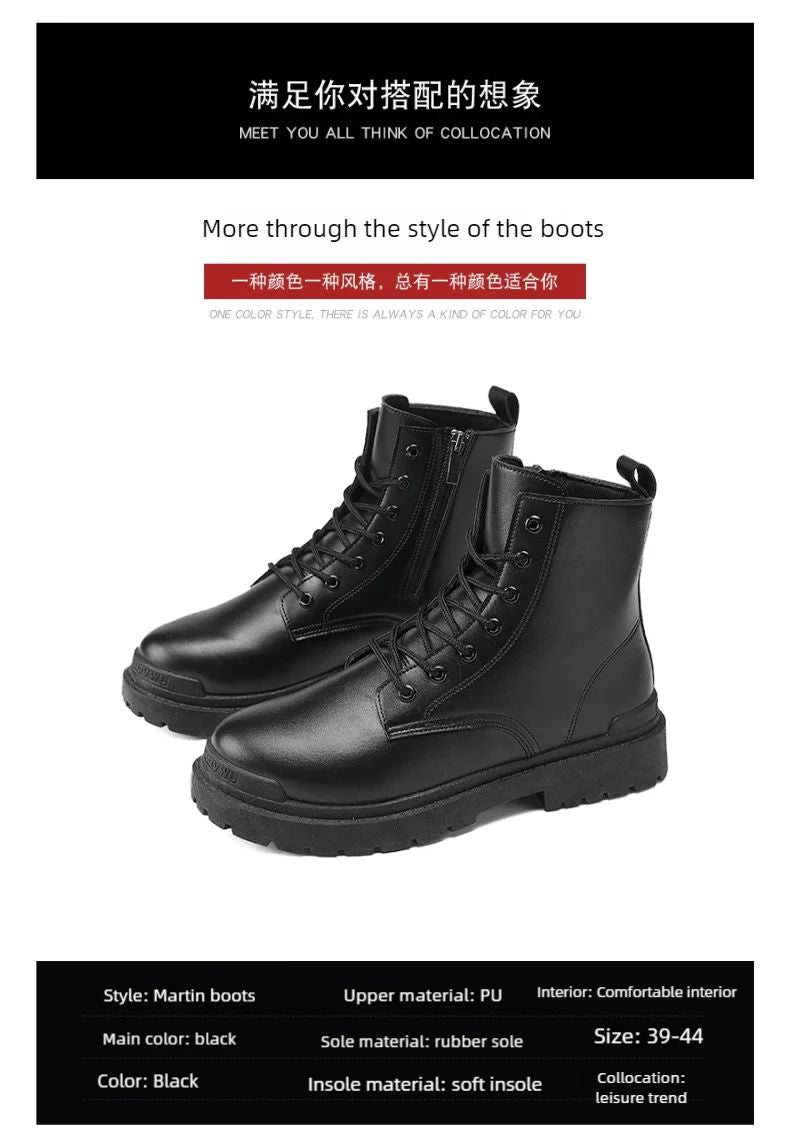 Men's Leather Boots Four Seasons Outdoor Casual Hiking Boots Retro Fashion Work Boots Thick Bottom Ankle Boots Anti-slip Fleece