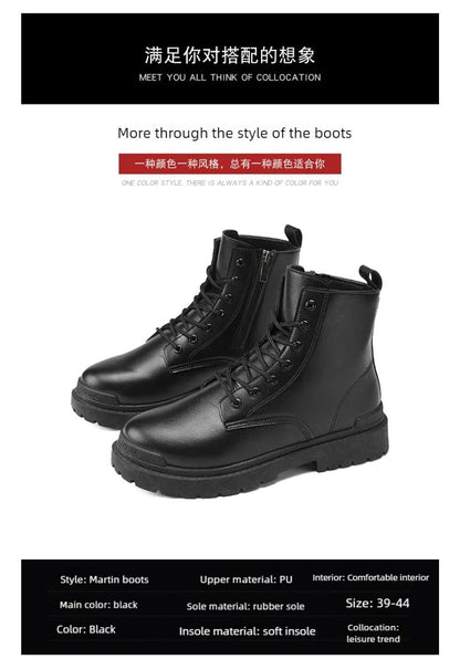 Men's Leather Boots Four Seasons Outdoor Casual Hiking Boots Retro Fashion Work Boots Thick Bottom Ankle Boots Anti-slip Fleece