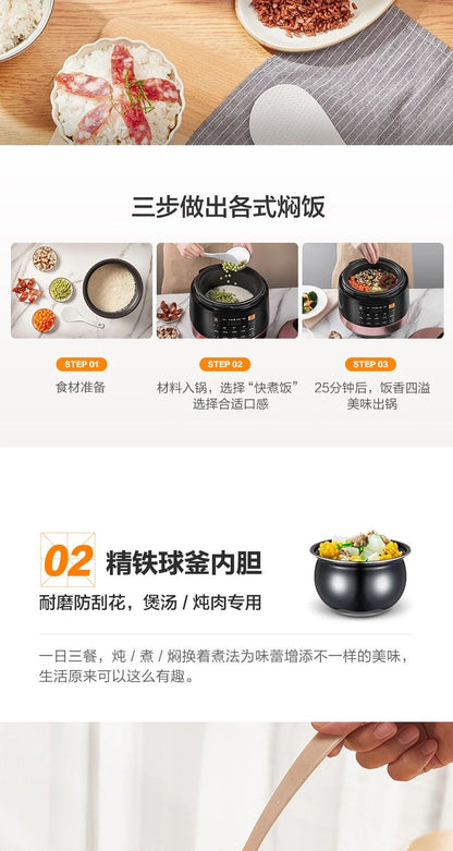 Supor 220v Electric Pressure Cookerhousehold Intelligent Rice Cooker Pressure Cooker 5L Double-bravery Pressure Cooker 220V
