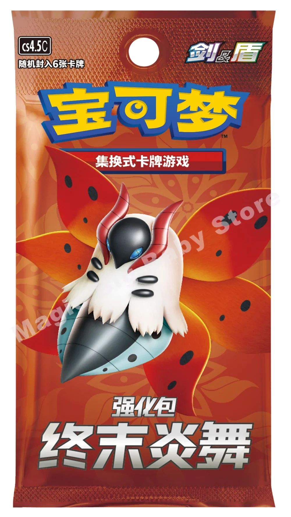 Pokemon Cartas Originais Jogo de Cartas Colecionáveis PTCG Desenho Animado Chinês Tipo de Troca Pacote Único Série Cang Heze Presente Infantil Pré-grupo