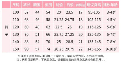 Movie Descendants Rise Red Chloe Cosplay Fantasy Clothing Women Costume Disguise Halloween Female Party Outfits