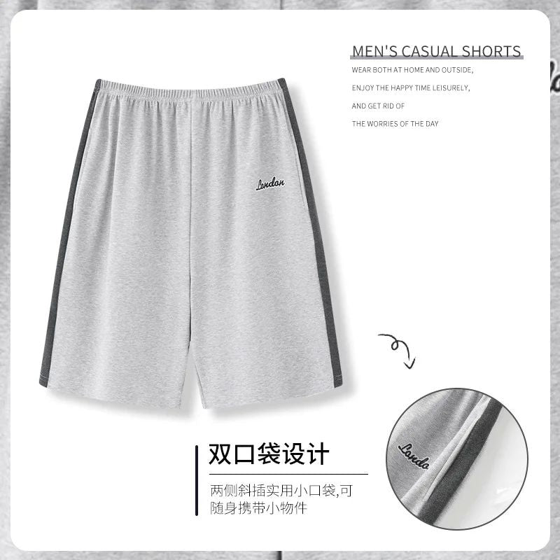 Summer new style solid color pajama pants adluts home loose cotton pajama men's sleep bottom elastic waist breathable shorts