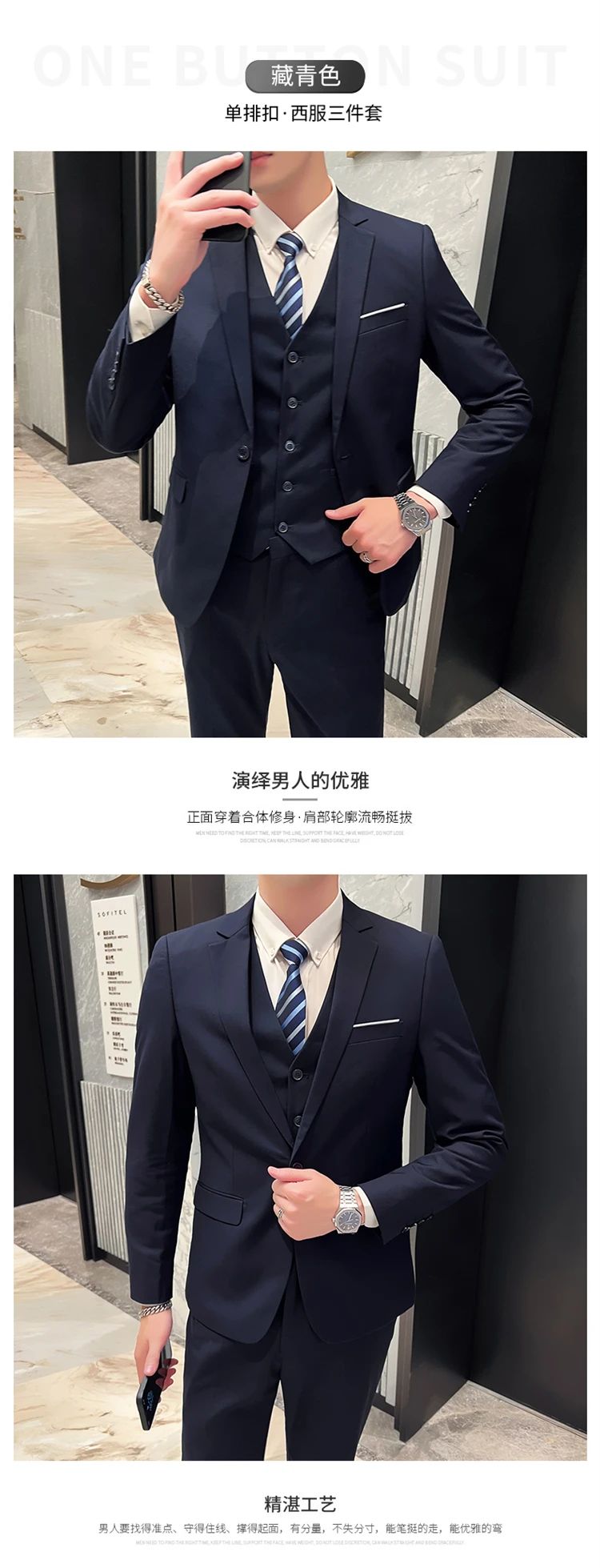 Suit Outdoor Breathable (Blazer+ Vest + Pants) Men's Fashion Business Korean Wedding Casual Business Wear Elegant Man Suit 6XL