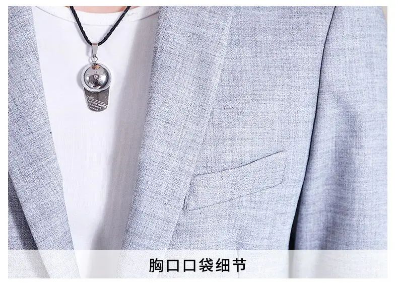 Men Blazer Slim Fit Fashion Business Handsome Gentleman Korean Version of British Style Leisure Slim Solid Color Wedding Work