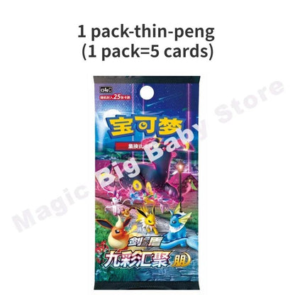Cartas Pokémon Originais Jogo de Troca PTCG Reunião de Nove Cores Peng&Yuan Espada&Escudo Chinês 6.0 Ibrahimovic Presente Infantil
