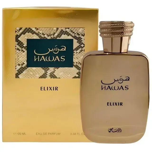 100ML RASASI Hawas For Men - Eau De Parfum Long Lasting Signature Premium Arabian Daily Elegance Refreshing Masculine Parfums