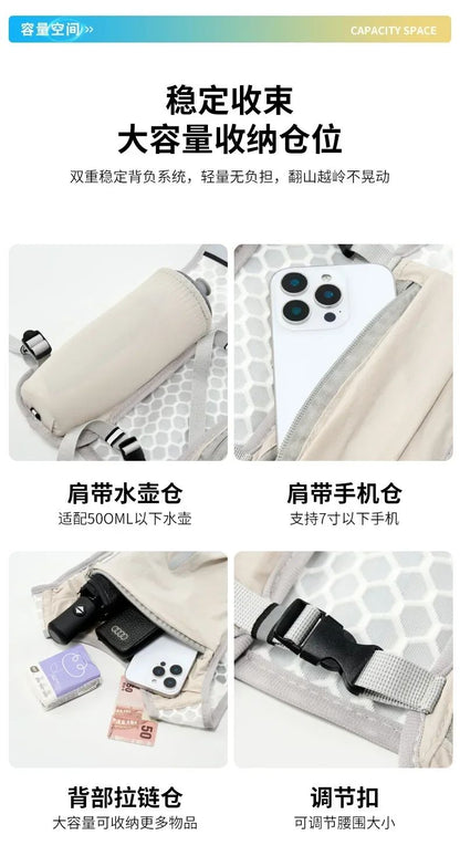 Cycling Running Hydrating Vest Ultralight Breathable Hydrating Backpack Bicycle Water Bag Outdoor Hiking Marathon Sports Vest