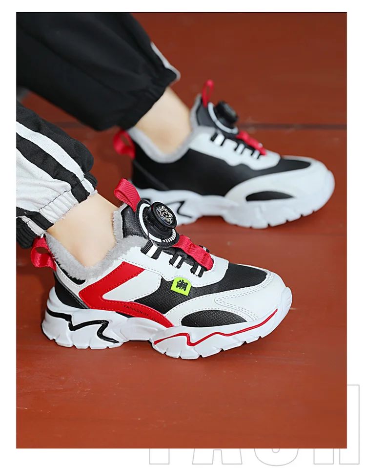 Winter Kids' Cotton Shoes For Boys Warm Plush Anti-slip Children Running Sneakers Outdoor Comfortable Casual Walking Shoes